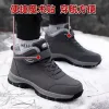 Cross-border 2023 invierno caliente protección laboral zapatos de algodón suela suave impermeable y engrosado viejo beijing zapatos de algodón con fleece botas de nieve antideslizantes Application Scenario